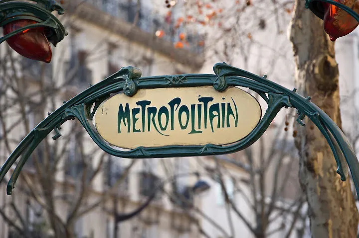 Jardins De Montmartre Hotel Paris